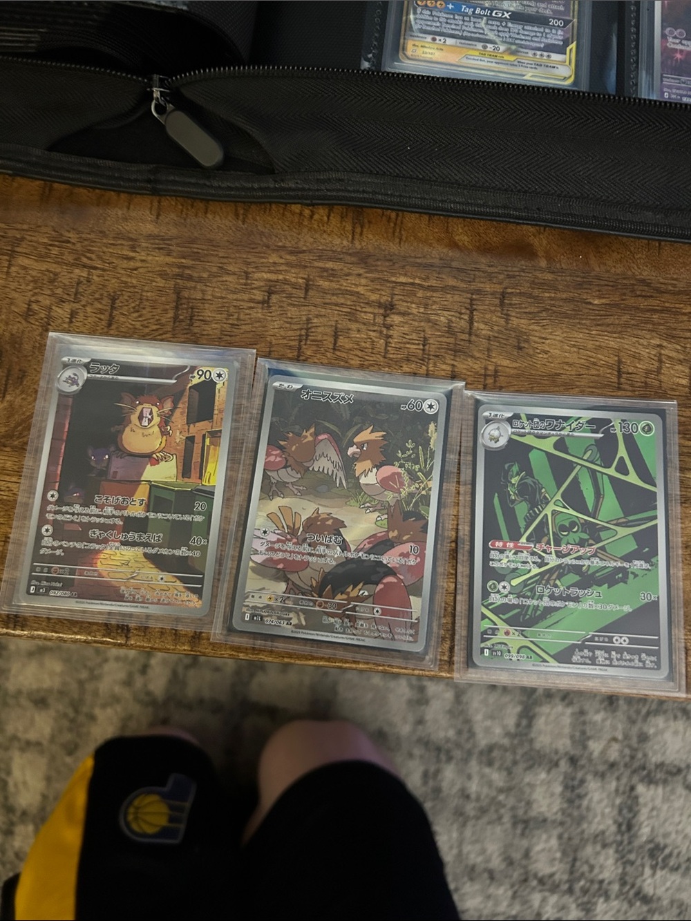 Pokemon Black & Green Holo Rare Card Trio